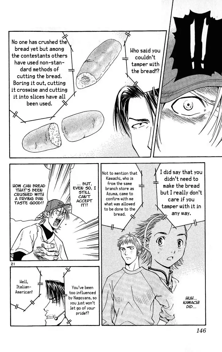 Yakitate Japan Chapter 30 21